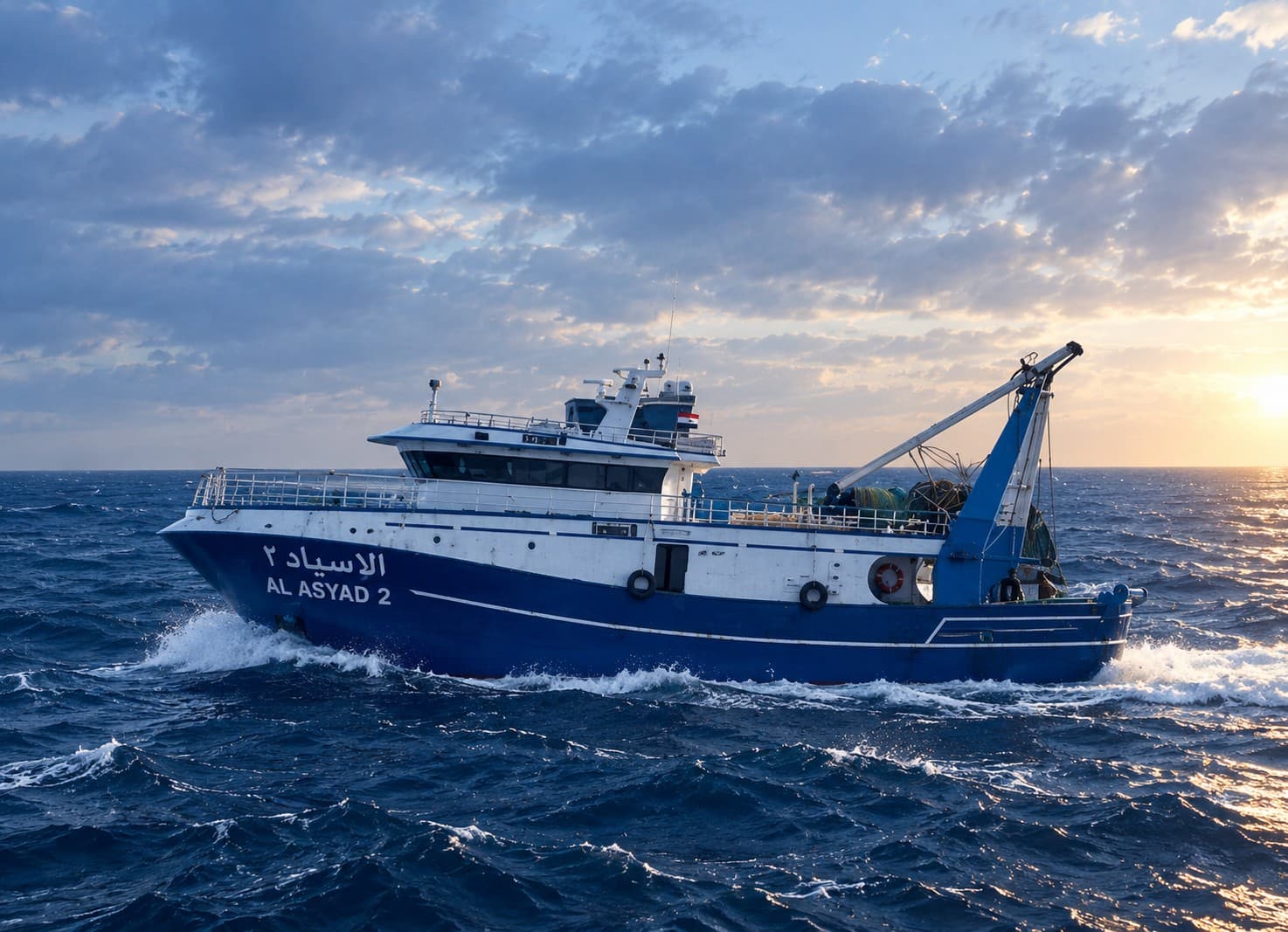 Al Asyad 2 underway on the Atlantic