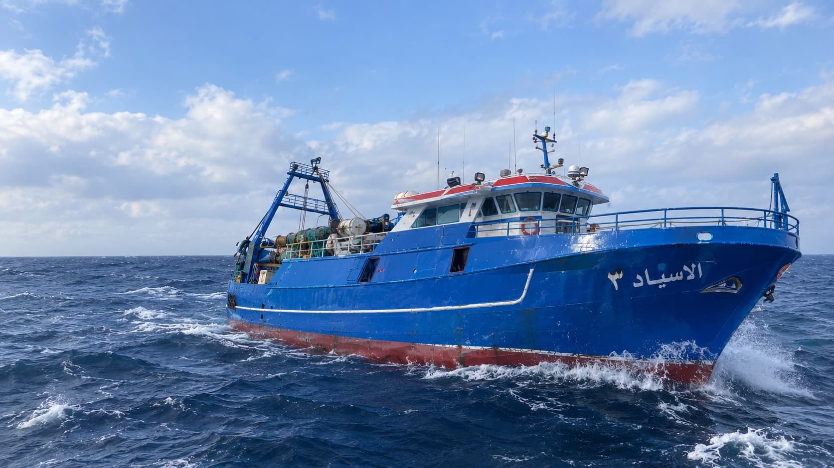 Al Asyad 3 underway on the Atlantic